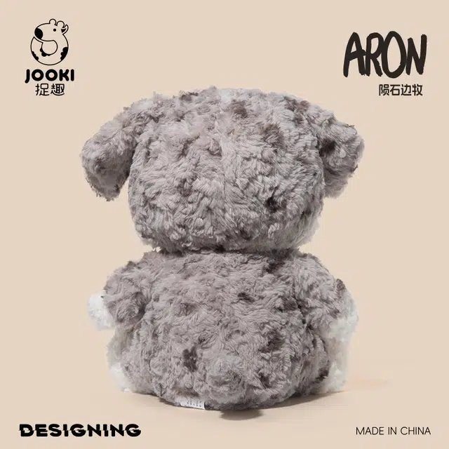 IDOR 35cm