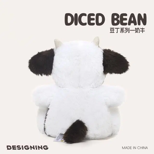 IDOR 26cm