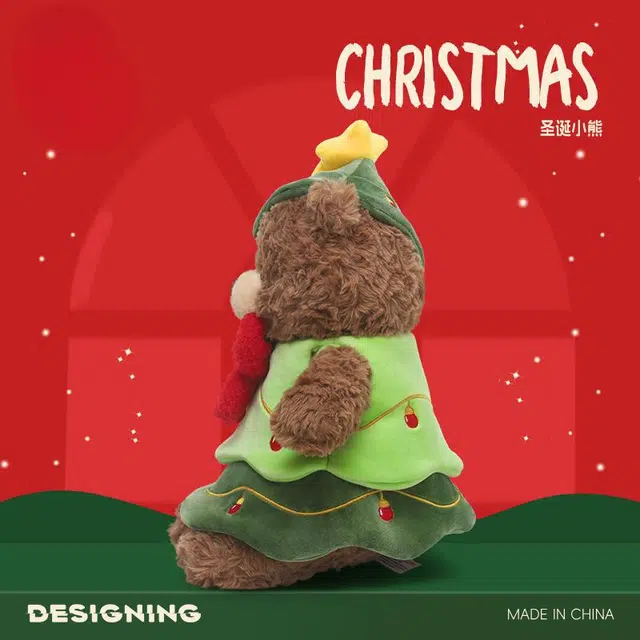 IDOR 33cm