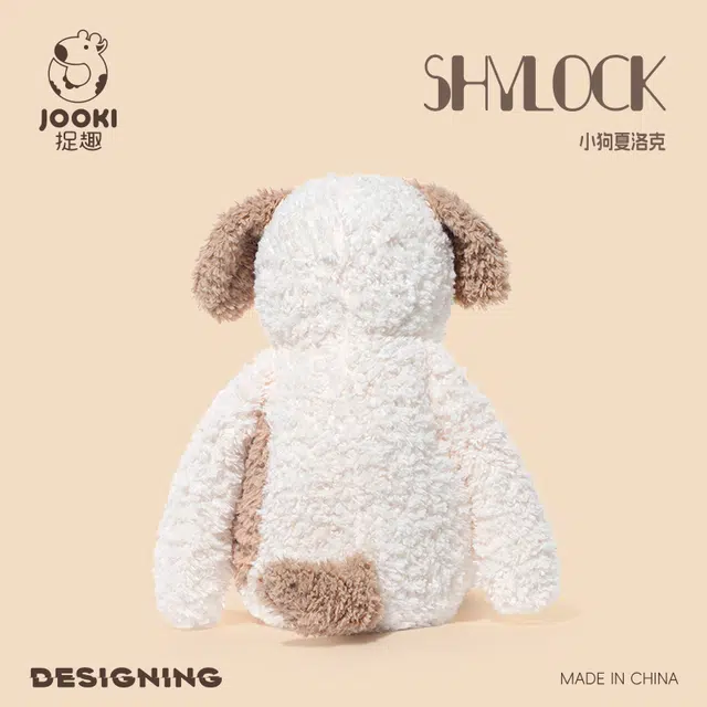 IDOR