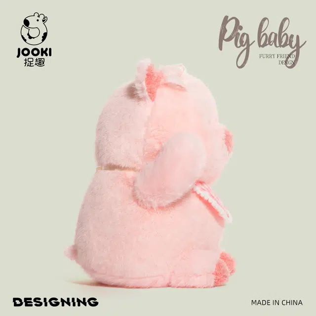 IDOR 32cm