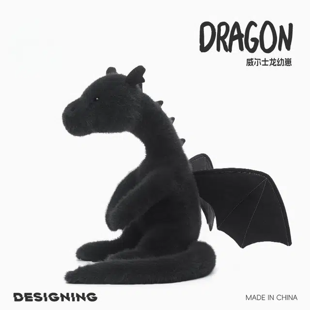 IDOR 85cm