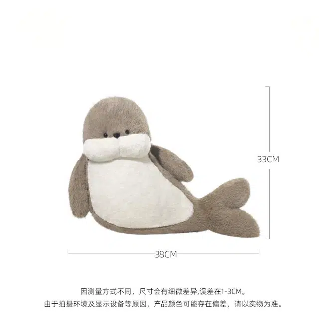IDOR Nomi 33cm