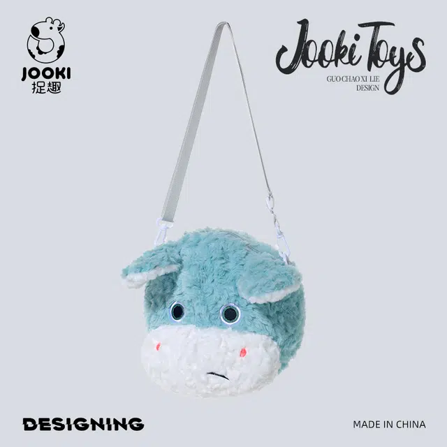 IDOR