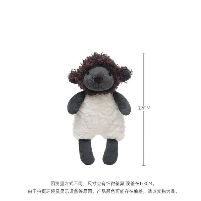 IDOR 32cm