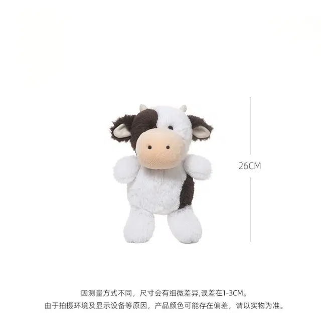IDOR 26cm
