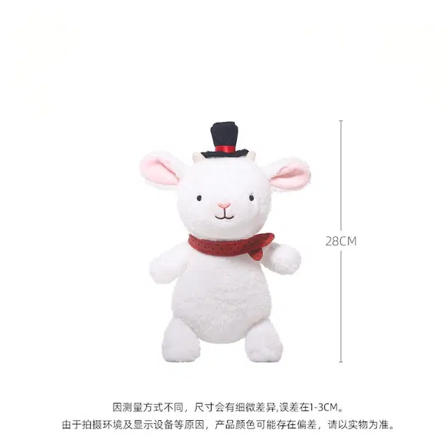 IDOR 28cm