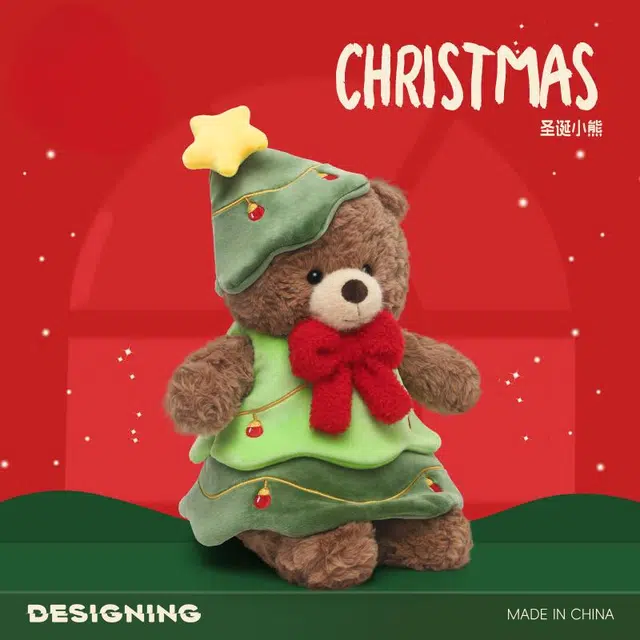 IDOR 33cm