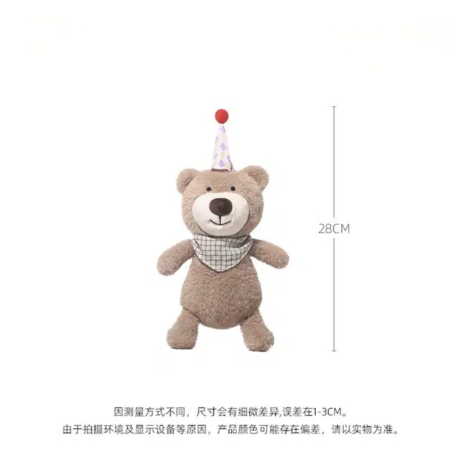 IDOR 28cm