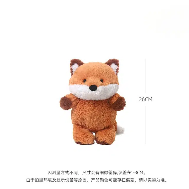 IDOR 26cm