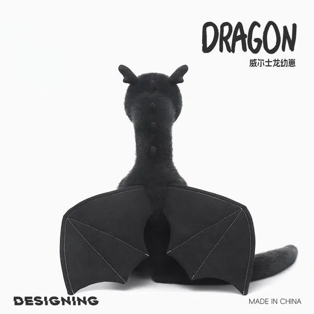 IDOR 85cm