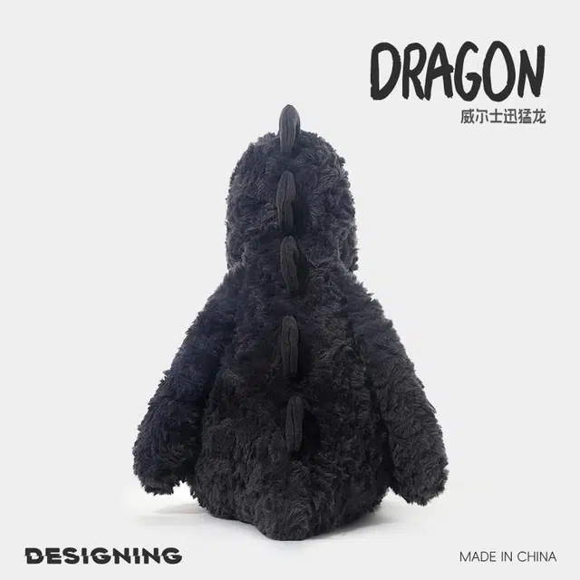 IDOR 50cm