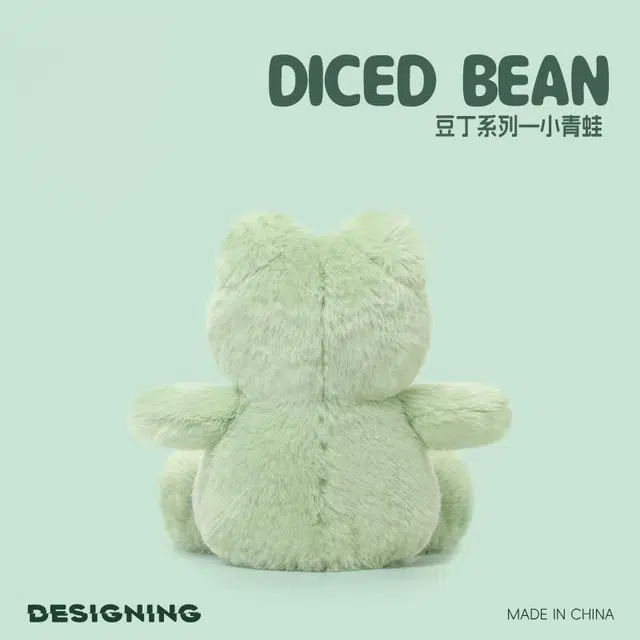 IDOR 26cm