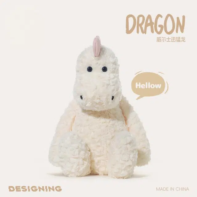 IDOR 50cm