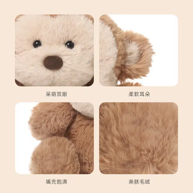 IDOR 26cm