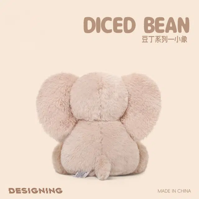 IDOR 26cm