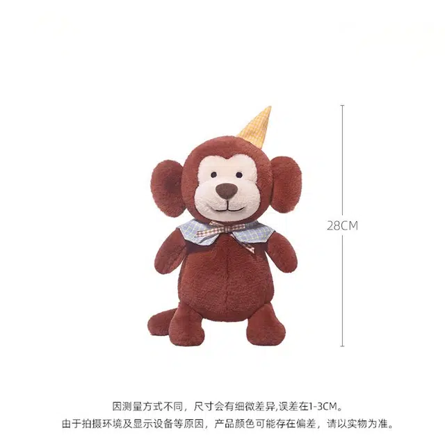 IDOR 28cm