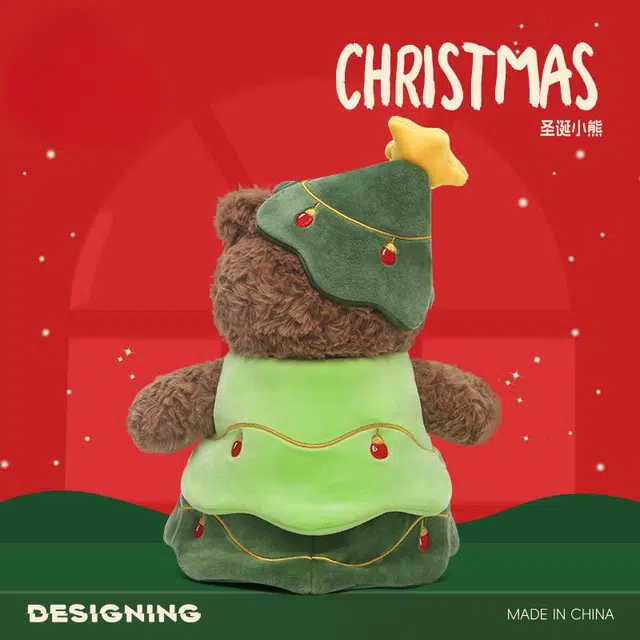 IDOR 33cm