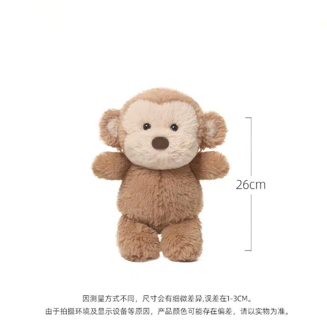 IDOR 26cm