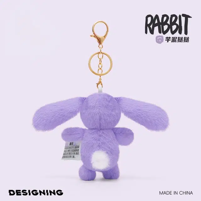 IDOR 12.5cm