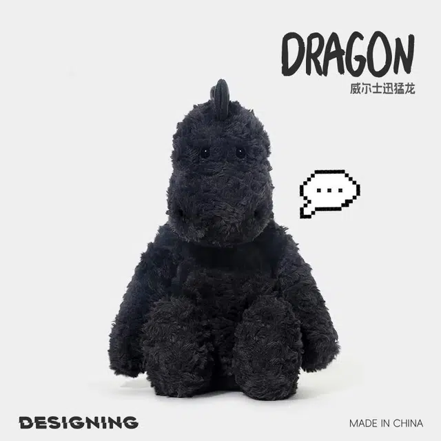 IDOR 50cm