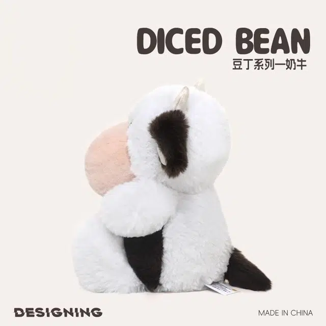 IDOR 26cm