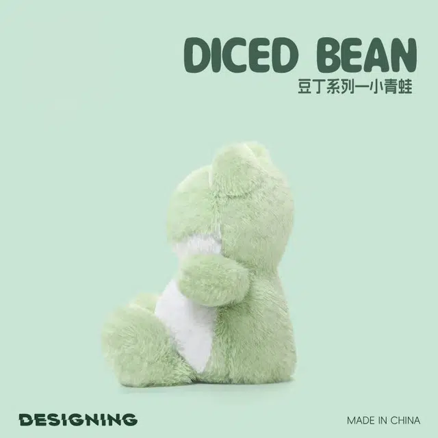 IDOR 26cm