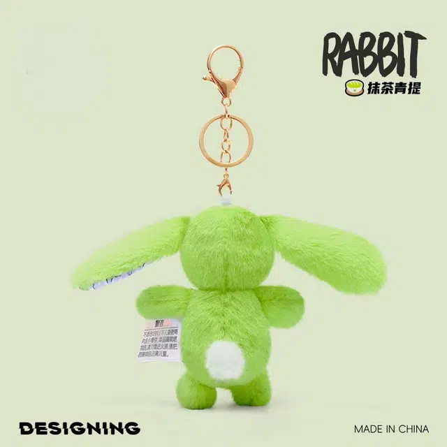 IDOR 12.5cm