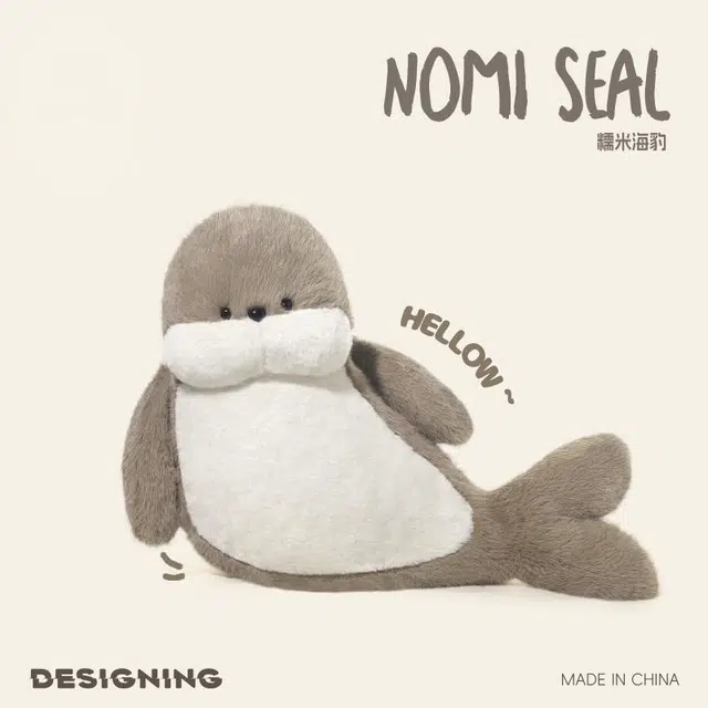 IDOR Nomi 33cm