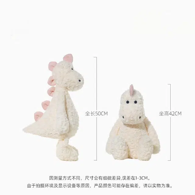 IDOR 50cm