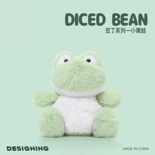 IDOR 26cm