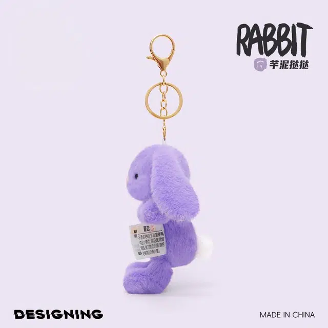 IDOR 12.5cm