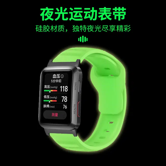 watchDwatchd 220mm