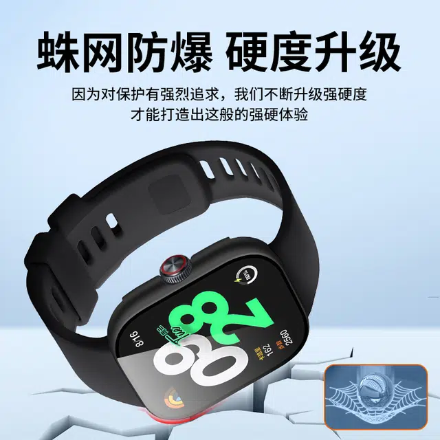vivowatchgtIQOOWATCH GT +PC