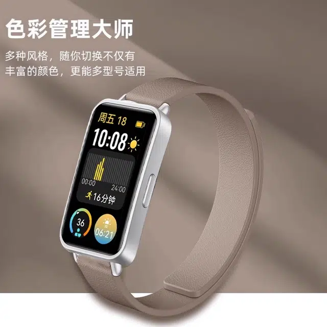 9879NFC