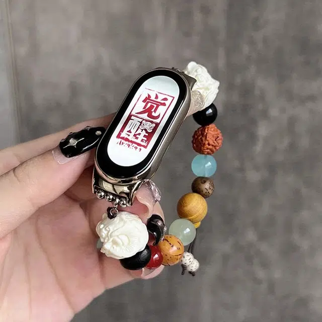 986543NFC
