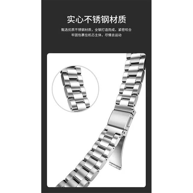 14-22cm 10987NFC56