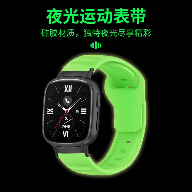 4watch4band 220mm