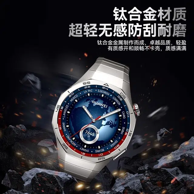 gt5pro gt4gt3pro2gt5watch4