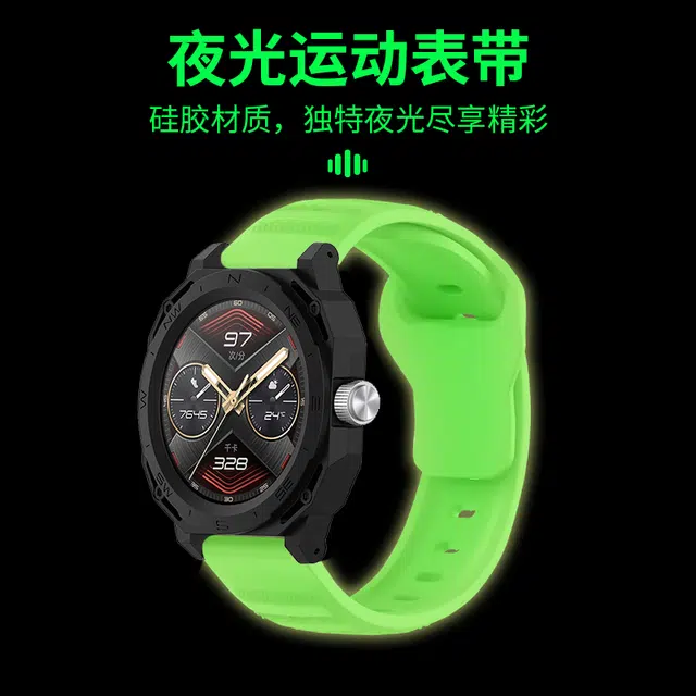 GT cyberwatch 220mm