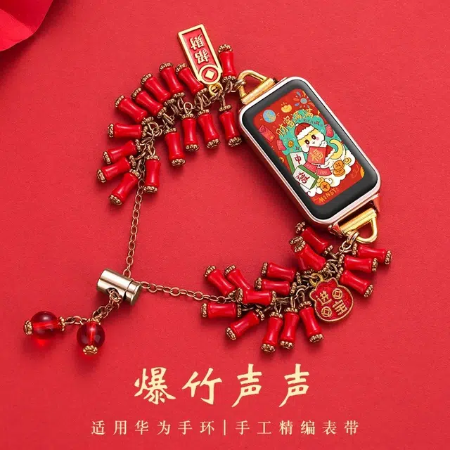 989NFC 22cm