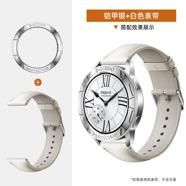 watchS4321procolor2 12.5cm