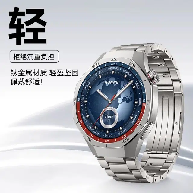 gt5pro gt4gt3pro2gt5watch4 19cm