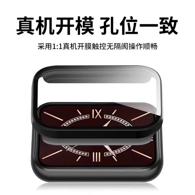 9pro8pro +PC