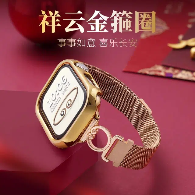 applewatchs10iWatchs987seultra2 22cm