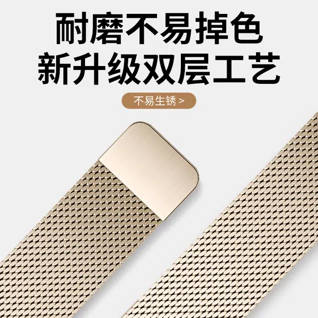 208mm HUAWEIgt5gt4watch5