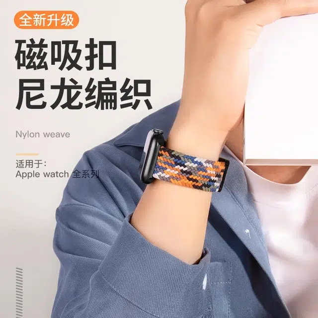 applewatchs109iwatch87654321seultra2 1322cm