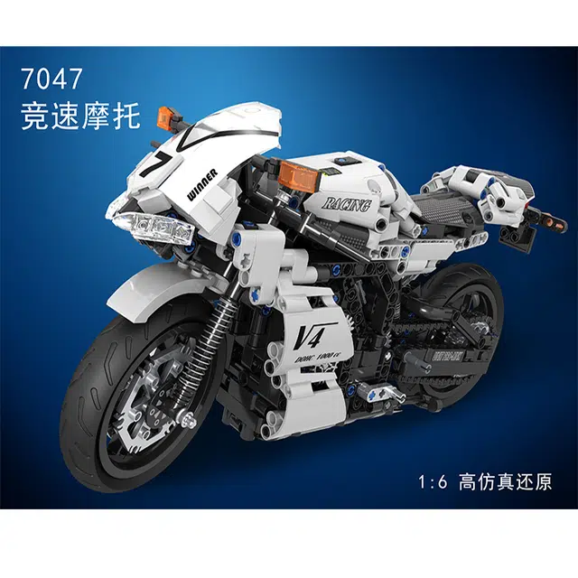 DIY 716pcs MX-WL7047