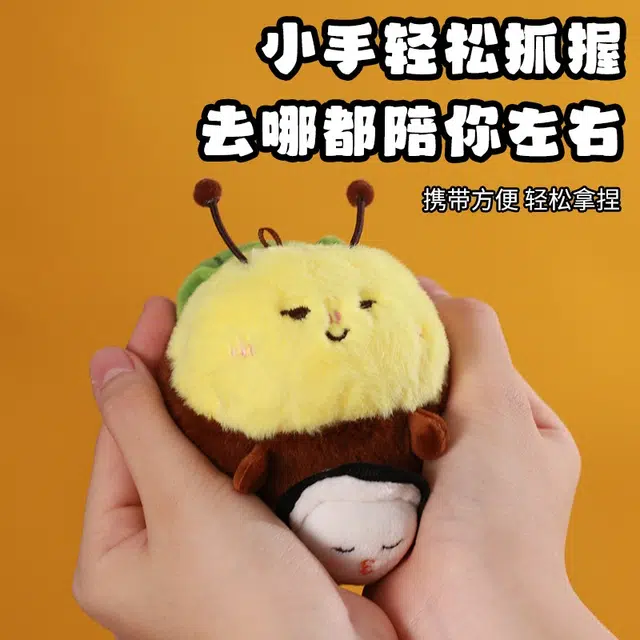12cm
