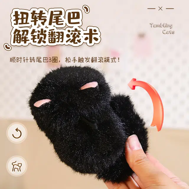 6cm